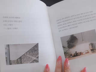 flowerjoori님이 올린 리뷰 사진 3