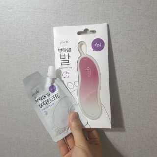 유어비 부탁해 발 부탁해 발 글라스 풋 파일 — 5점을 준 리뷰어가 2019년 5월 올린 사용 사진
