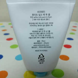 ErikoKawakami님이 올린 리뷰 사진 3