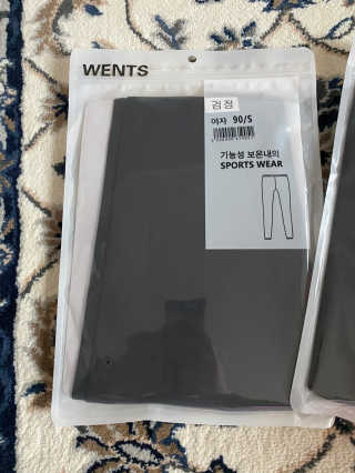 황방울이님이 올린 리뷰 사진 1