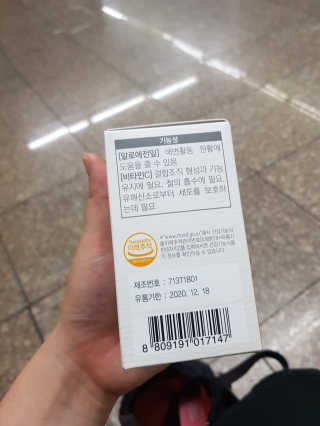 유지영님이 올린 리뷰 사진 3