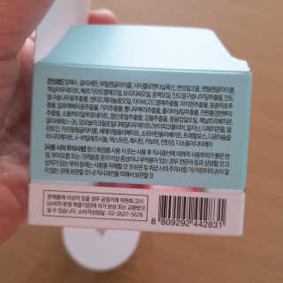 쑤기쑤기님이 올린 리뷰 사진 3