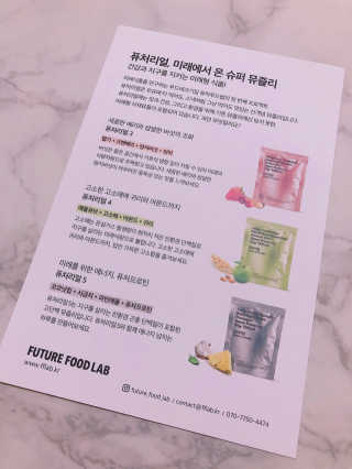 아서이님이 올린 리뷰 사진 2