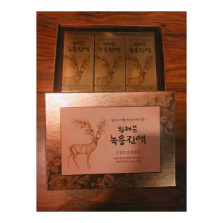 한이서님이 올린 리뷰 사진 1
