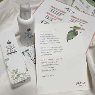 [이슬품은나] 야생녹차 이슬 스킨 110ml — 4.5점을 준 리뷰어가 2019년 9월 올린 사용 사진
