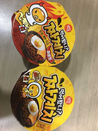 seonghwa님이 올린 리뷰 사진 1