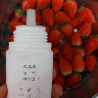 _whido님이 올린 리뷰 사진 3