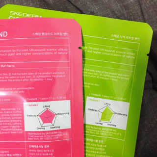 쏭블리님이 올린 리뷰 사진 3