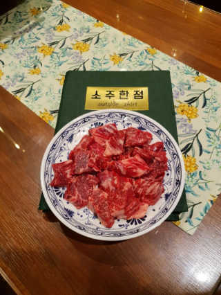 wony님이 올린 리뷰 사진 3
