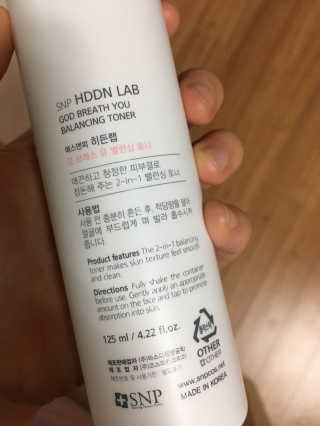 제인님이 올린 리뷰 사진 1