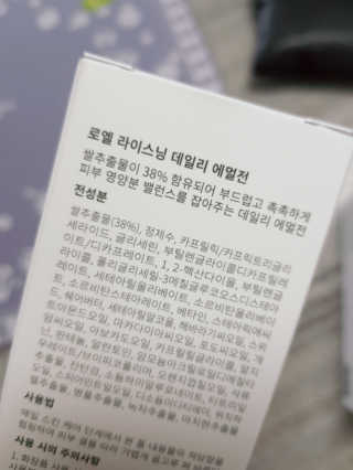 율님이 올린 리뷰 사진 2