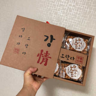 김정효님이 올린 리뷰 사진 2