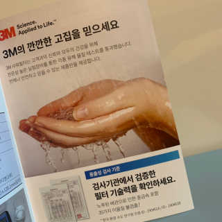 minimi님이 올린 리뷰 사진 3