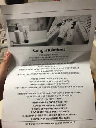 이슬님이 올린 리뷰 사진 2