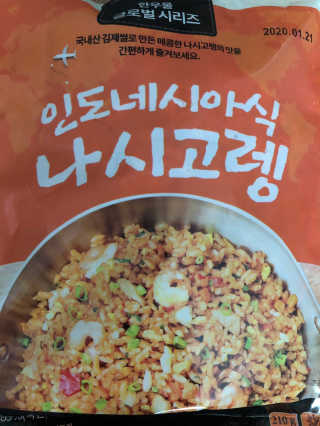 쭈댕님이 올린 리뷰 사진 2