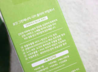 햄볶아요님이 올린 리뷰 사진 3