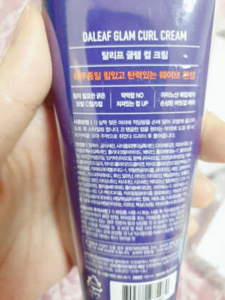 rang.yeoni님이 올린 리뷰 사진 2