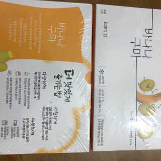 포포4님이 올린 리뷰 사진 2