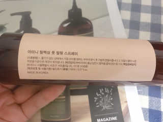 아미니 릴렉싱 풋 필링 스프레이 — 4점을 준 리뷰어가 2019년 8월 올린 사용 사진