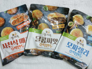 뎌미뽀님이 올린 리뷰 사진 1
