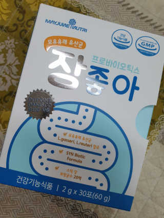 ♡써니♡님이 올린 리뷰 사진 3