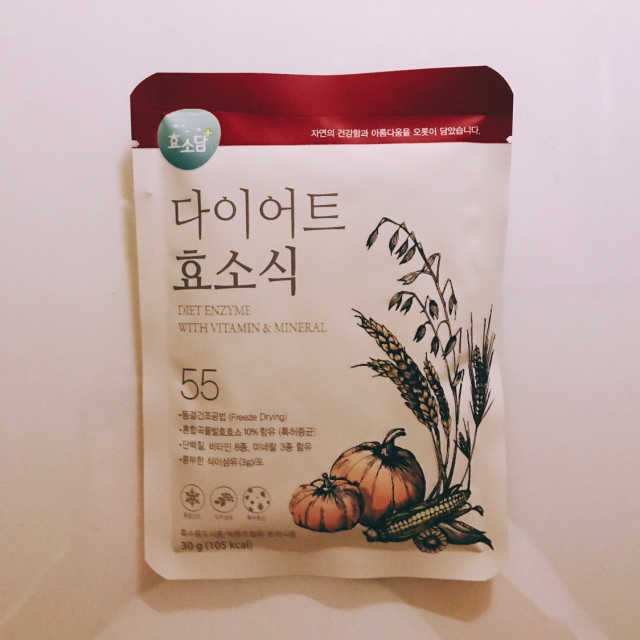 다이어트 효소식 리뷰 사진
