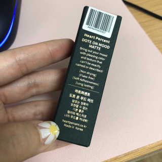 응D님이 올린 리뷰 사진 4
