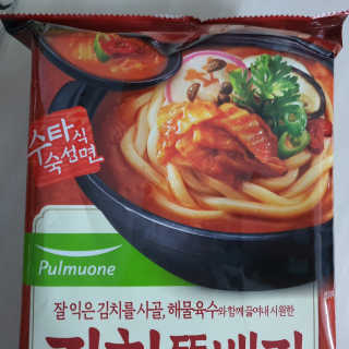 신환수님이 올린 리뷰 사진 3