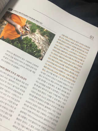 이하은님이 올린 리뷰 사진 4