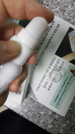 엄마는 외계인님이 올린 리뷰 사진 2