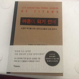박수빈님이 올린 리뷰 사진 1