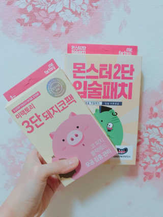 Hyerim님이 올린 리뷰 사진 1