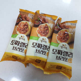 투희맘님이 올린 리뷰 사진 4