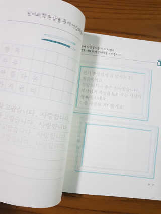 재미부부님이 올린 리뷰 사진 3