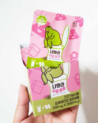 뚜쁠리맘님이 올린 리뷰 사진 2