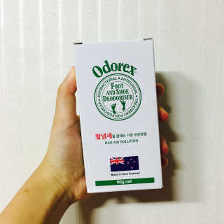 ChoiHaYoung님이 올린 리뷰 사진 1