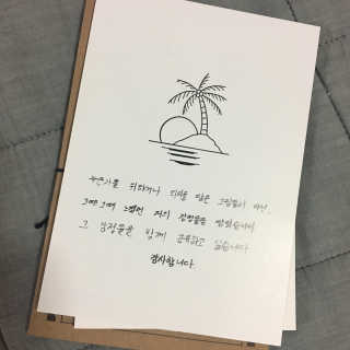 이십리터님이 올린 리뷰 사진 2