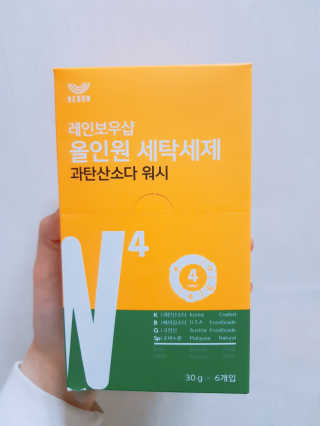 레인보우샵 올인원세탁세제,베이킹소다 스틱포6개입+세탁조클리너 — 5점을 준 리뷰어가 2018년 4월 올린 사용 사진