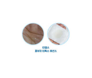 SSong님이 올린 리뷰 사진 3