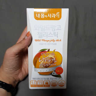 유나앙님이 올린 리뷰 사진 2