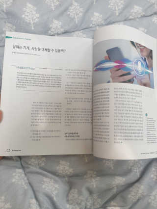 지뚜언니님이 올린 리뷰 사진 3