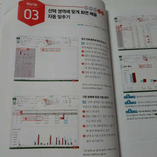 아구몬님이 올린 리뷰 사진 2
