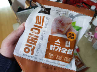 위드님이 올린 리뷰 사진 1