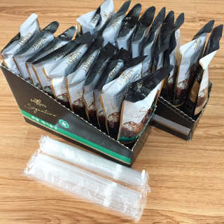 (주)쟈뎅 쟈뎅 시그니처 블랙, 헤이즐넛 230ml — 4.33점을 준 리뷰어가 2018년 6월 올린 사용 사진