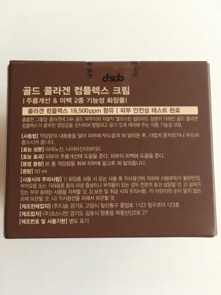 큐트호빵님이 올린 리뷰 사진 3