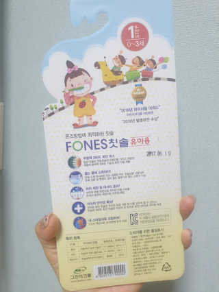 fall님이 올린 리뷰 사진 3