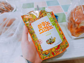 유정님이 올린 리뷰 사진 1