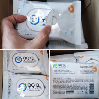 얼짱님이 올린 리뷰 사진 4