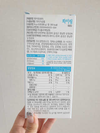 도엽럽님이 올린 리뷰 사진 3