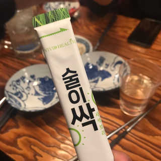 랑이맘님이 올린 리뷰 사진 2
